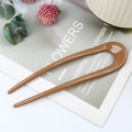 Elegant U-shaped hair stick in brown resin finish for simple hair bun styling - Glossy Brown