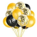 18th birthday balloon set with gold and black latex balloons for adult party decor - 18 Years Old