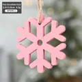Pink wooden snowflake Christmas ornament with natural grain and hemp hanging string - 5.8x5.8cm/4.5g / Pink Snowflake
