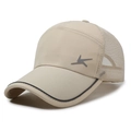 Men's breathable khaki outdoor sports mesh baseball cap with gray geometric logo - Adjustable / Khaki