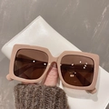 Occhiali da sole squadrati oversize nude con lenti marroni scure per donne alla moda - Montatura Rosa Lenti Tè