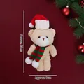 Cute Christmas plush bear keychain with red scarf and hat, 20cm height beige soft doll - Beige Teddy Bear with Christmas Scarf