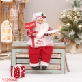 32 cm Chef Kerstman pop met rood geblokt shirt en een Welcome bordje decoratie - Zittend (YJ29066)