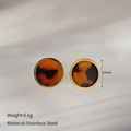 Vintage geometric leopard print hoop earrings in gold stainless steel with amber finish - Round Tortoiseshell Style (CH1184-4)