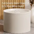 Silent 1.5L white ceramic automatic cat water fountain with circulating filtration system - Spring-Style Recirculating Fountain / 1.5L Capacity / Pure White
