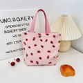 Sac cabas rose en velours côtelé avec imprimé fraises et poignées robustes - Sac à bento / Rose