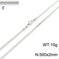 Silver 304 stainless steel square snake chain necklace, 500mm length and 2mm width - Silver 500x2mm(KN203609-Z)
