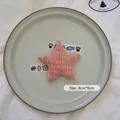 Pink tweed star ornament 8x8cm with gold thread for DIY Christmas tree decoration - Star-03 (Pink Gold)