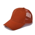 Side view of rust orange trucker hat showing breathable mesh and curved cotton brim - Adjustable / Brick Red