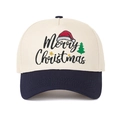 Dettaglio del ricamo Merry Christmas sulla corona della corona a 5 pannelli - Regolabile / Bianco Sporco/Blu Navy