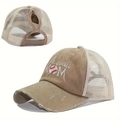 Detailansicht der Khaki-Baseballkappe mit Pferdeschwanzloch und Mom-Stickerei - Bestickte Pferdeschwanz-Netzkappe / Khaki