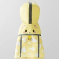 Imperméable jaune pour chien avec motif nuages et bandes réfléchissantes de sécurité - L (Conseillé pour un poids de 2,5 à 4 kg) / Chien mignon jaune (avec attache laisse)