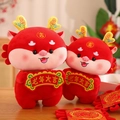 Due adorabili peluche di drago dello zodiaco cinese rosso per regalo del festival di Capodanno - Dragone con Segno della Fortuna / 20cm