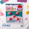 Cute 5pcs cherry shaped birthday candles, premium natural wax, perfect for cake decoration. - Cherry Candle