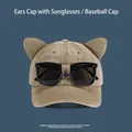 Detail of khaki cotton baseball cap with decorative cat ears and integrated sunglasses - Adult M (56-58cm) / Cat Ears Goggles Style / Khaki