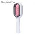 Short hair version of pet hair remover brush with white handle and pink massage pad - Water Tank Style (Short Hair Pink)