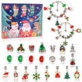 Christmas Advent Calendar with 24 DIY charms and two silver-toned bracelets set - 14. Three Stockings Small House Box