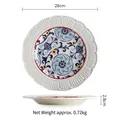 28cm Ceramic plate with blue and yellow mandala pattern and scalloped relief edge - Ruyi (11 Inch)