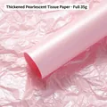 Pink pearlescent thick tissue paper for floral bouquet and gift packaging 35g - Thickened Pearlescent Sydney Paper [Sakura Pink]
