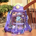 Paarse en groene cartoon robot drinkbeker voor kinderen met handige schouderriem - 650ml / Paars