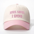 Casquette baseball bicolore beige et rose avec broderie Jesus Saves I Spend devant - Réglable / Beige et Rose