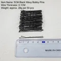 Lot de 50 épingles à cheveux ondulées noires de 5cm en fil d'acier pour mariée - Pince à cheveux ondulée / 5cm (50 Pièces/Paquet) / Noir