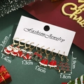 6-pack Christmas stud earring set with Santa Claus and reindeer designs in festive colors - Socks Wreath Bell Multi-Piece Set-SD61350-3