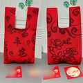 Red knit wrist bag with peace characters and peony flowers for festive gift - Double Sided Peace Fortune Red