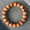12mm gealtertes Zedernholz Armband mit Fassperlen und natürlicher Maserung im Ethno-Stil - 12mm*17 Perlen [Alter Fass-Stil]