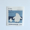 Absorbent wood pulp sponge cloth featuring a cute blue penguin print for kitchen cleaning - Penguin