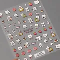 3D-Relief Nagelsticker TS-3394 mit niedlichen Bären und kleinen Dessert-Motiven für Nailart - 3D Geprägter Backbär Stil (TS-3394)