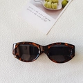 Retro oval tortoise shell sunglasses with dark grey lenses and leopard pattern frame - Leopard Print