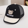 Dettaglio del retro in rete traspirante e ricamo a orso sul berretto bimbo - 50cm 1-3 Anni / Nero