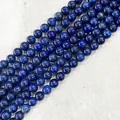Dunkelblaue Lapis Lazuli Perlen mit charakteristischen goldenen Pyrit-Einschlüssen - 6mm / ca. 63 Stk / Natürlicher Lapislazuli