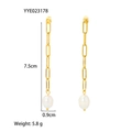 Detail of baroque pearl tassel earrings showing 7.5cm length and 0.9cm pearl diameter - Simple Long Chain Pearl Style (YYE023178)