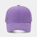 Detail view of purple cotton twill baseball cap showing reinforced stitching and eyelets - Adjustable / Purple