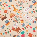 Cartoon animals and birthday cake pattern on thick 80g coated gift wrapping paper - Animal Party