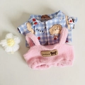 Blau kariertes Hemd und rosa Plüschweste Outfit für 17cm Plüschpuppen Zubehör - Blaues Welpen-Hemd & Rosa Weste Set (mit Zubehör) / Passend für 17cm Puppe