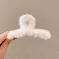 Medium cream beige plush faux fur hair claw clip for women stylish shark clip - Plush Claw Style / Regular / Off White