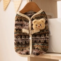 Plush pet dog vest with bear decor and D-ring in brown and green ethnic pattern - S / 2025 New Brown Bear