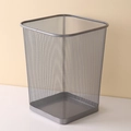 Silver rectangular metal mesh waste basket with solid rims for office and home use - Square Heart Silver