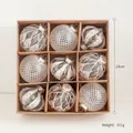 9-piece 8cm pearl white Christmas ball set with glitter patterns in a gift box - Silver White 8cm 9Pcs