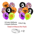 Halloween balloon set with 12 inch latex bats, ghosts, witches and confetti balloons - Halloween 14-Pack Balloons Set