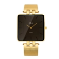 Orologio al quarzo quadrato classico con quadrante nero e cinturino a maglia dorato - Grande / Oro Nero