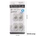 Set of 4 self-adhesive stainless steel ball casters for storage box movement - Blister Card Pack