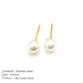 Minimalist 14K gold plated stainless steel stud earrings with 6mm freshwater pearls - Classic Pearl Studs(YE15769)