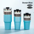Three-piece set of ocean blue stainless steel insulated tumblers in various sizes - Standard Lid Ocean Blue