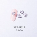 Macro view of lavender heart nail charms with silver metal edges and 7.5x7mm sizing - 8319 Silver Border White Shell (7.5*7mm)