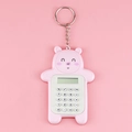 Pink cartoon pig mini calculator keychain with 8-digit display and silver metal ring - Pink