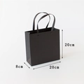 Matte black paper gift bag with 20x20x8cm dimensions and reinforced handles - Medium (20x20x8cm) / Black